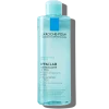 EFFACLAR MICELLAR WATER